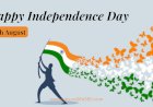 A Tribute to India Independence Day: Reflecting on Courage and Heritage