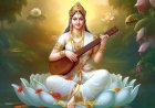 Celebrate Saraswati Puja: Discover the Significance of Vasant Panchami