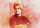 Swami Vivekananda: A Beacon of Spiritual Enlightenment and Youth Empowerment