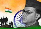 Netaji Subhas Chandra Bose: The Revolutionary Leader of India's Freedom Struggle